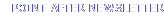 POINT AFTER NEWSLETTER
